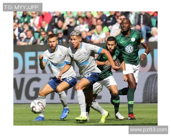 沃尔夫斯堡客场胜利，稳固德甲前列位置