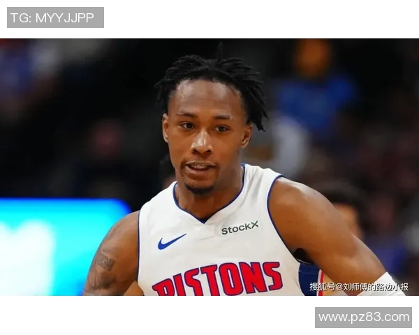 活塞球员德鲁-霍乐迪荣膺东部月最佳球员：领航活塞崛起新篇章