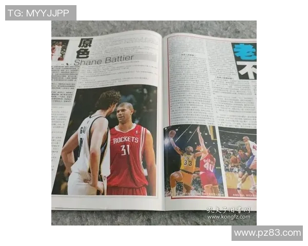 紫钻姚明的传奇之路：从篮球巨星到商业领袖的华丽转身