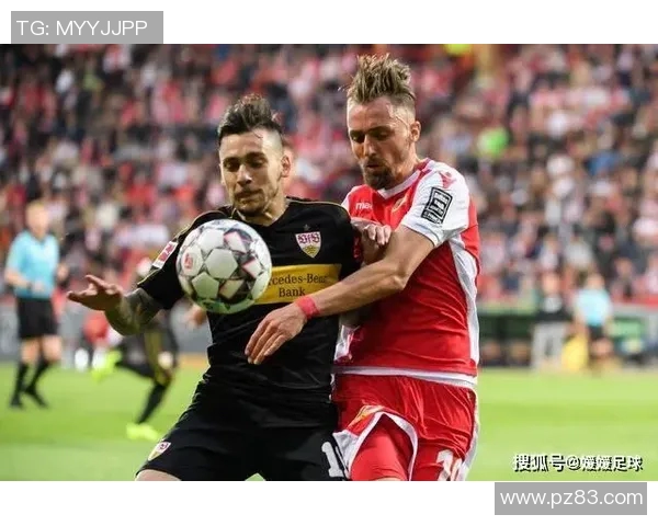 菲尔特客场硬战逼平弗赖堡，展现实力与勇气